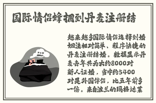 银川高中女篮比赛盛轮轩h